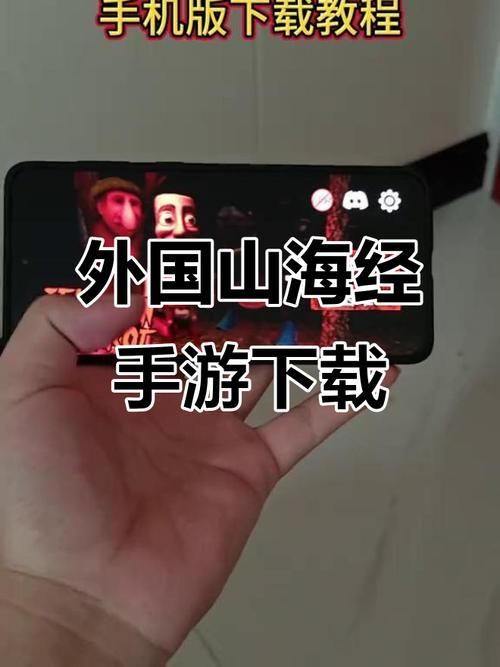 TheTwist扭曲下载指南 轻松获取游戏资源