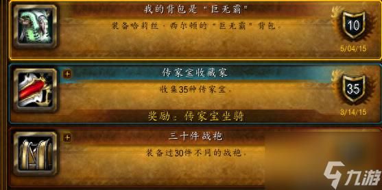 TheTwist扭曲下载指南 轻松获取游戏资源