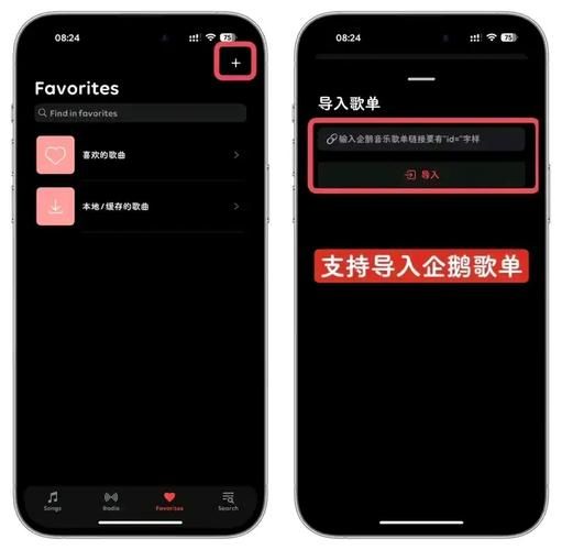 TheTwist扭曲官方正式版下载最新版一键获取安装包