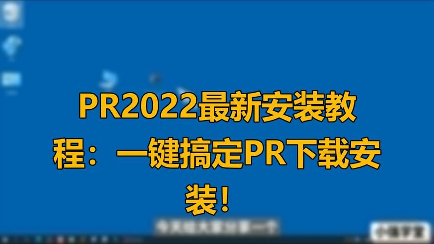 TheTwist扭曲官方正式版下载最新版一键获取安装包