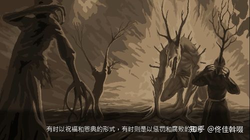 TheTwist扭曲官网游戏下载安装教程分享