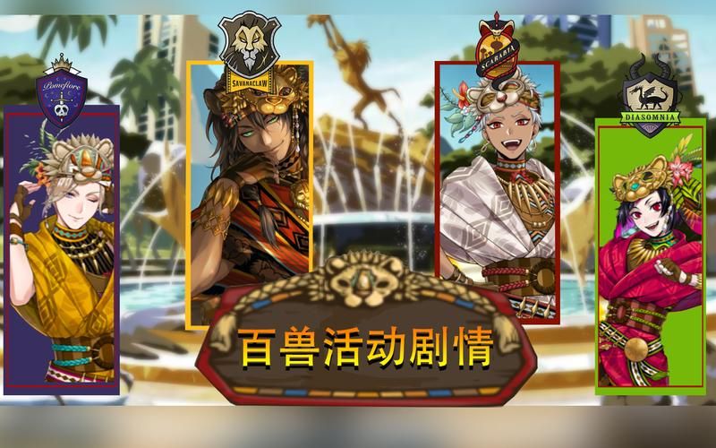TheTwist扭曲汉化版下载 中文破解版一键获取