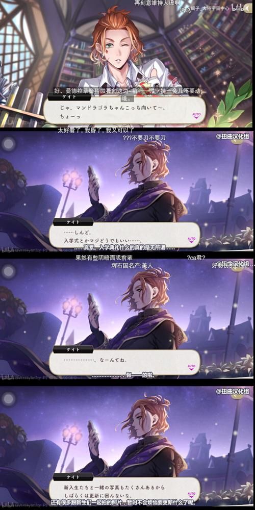 TheTwist扭曲汉化版下载 中文破解版一键获取