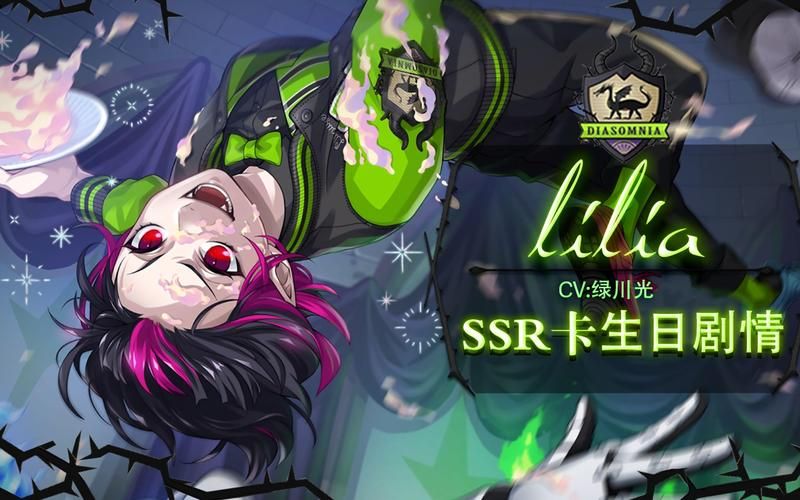 TheTwist扭曲汉化版下载 中文破解版一键获取