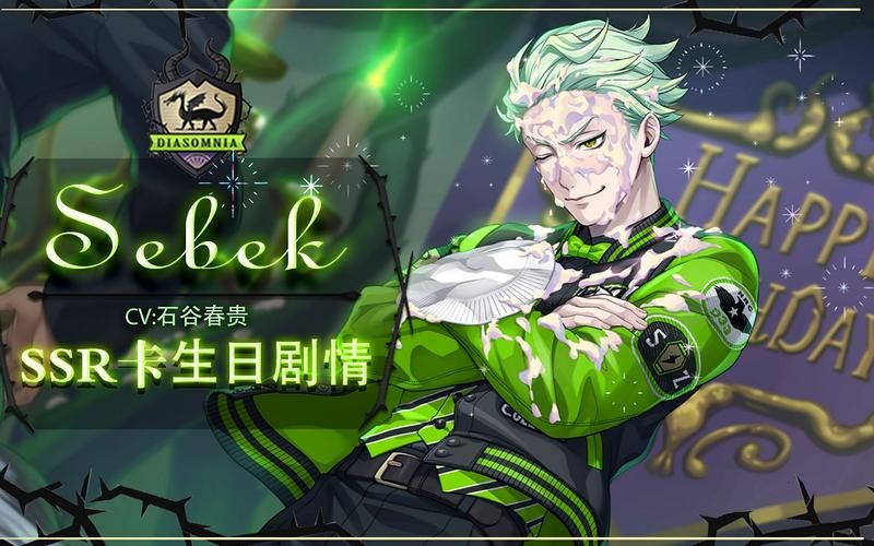 TheTwist扭曲汉化版下载 中文破解版一键获取