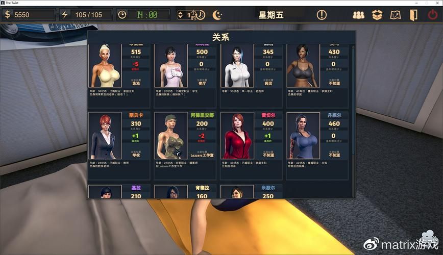 TheTwist扭曲版本大全 全网最全合集一网打尽