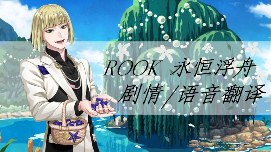 TheTwist扭曲绅士游戏揭秘 带你体验不一样的绅士世界