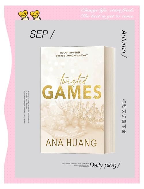 TheTwist扭曲绅士游戏揭秘 带你体验不一样的绅士世界