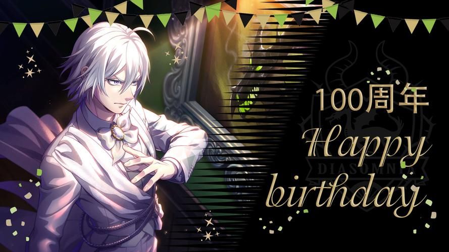 TheTwist扭曲绅士游戏揭秘 带你体验不一样的绅士世界