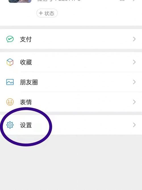 TheVisit-拜访安卓功能解析 安卓手机如何高效使用