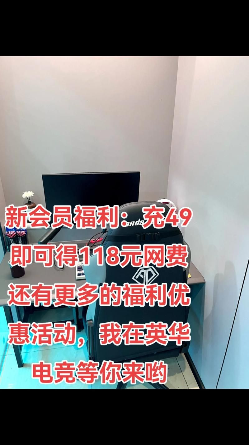TheVisit-拜访官方网站优惠信息及会员福利