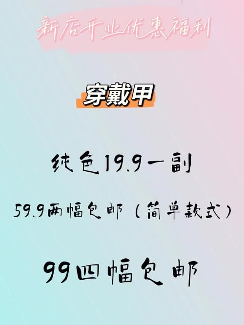 TheVisit-拜访官方网站优惠信息及会员福利