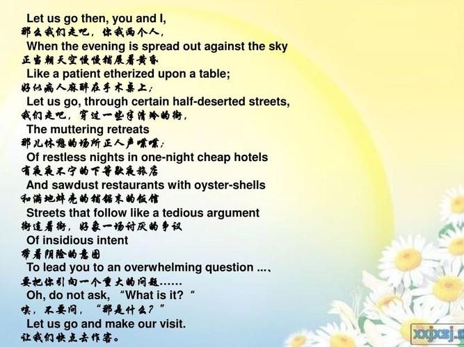 TheVisit-拜访更新地址常见问题解答