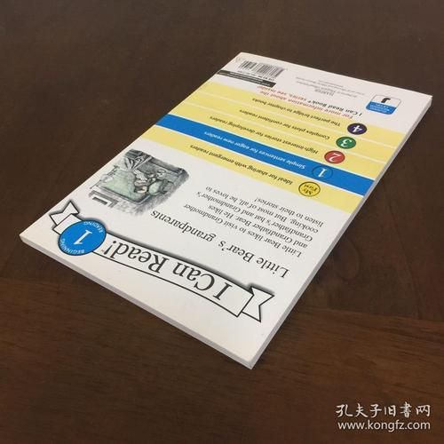 TheVisit-拜访最新版本更新内容抢先看