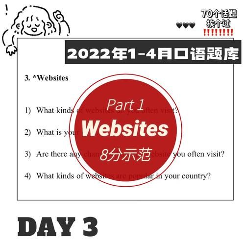 TheVisit-拜访最新版本更新内容抢先看