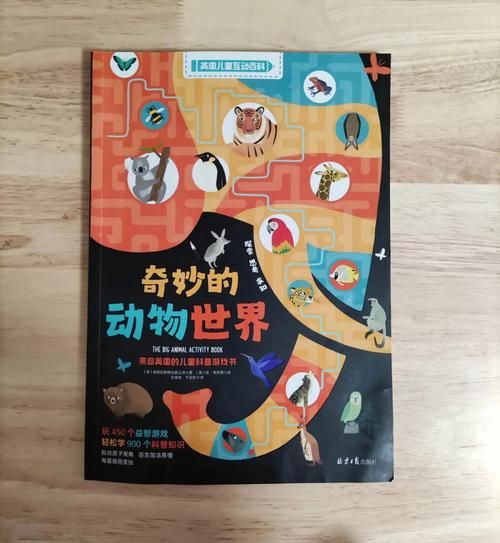 TheVisit-拜访游戏介绍 带你探索神秘互动世界