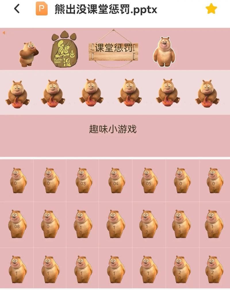 TheVisit-拜访游戏介绍 带你探索神秘互动世界