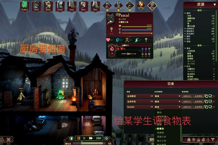 TheVisit-拜访游戏官网 带你探索游戏世界奥秘