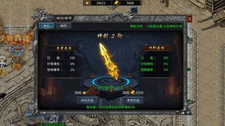 TheVisit-拜访游戏官网 带你探索游戏世界奥秘