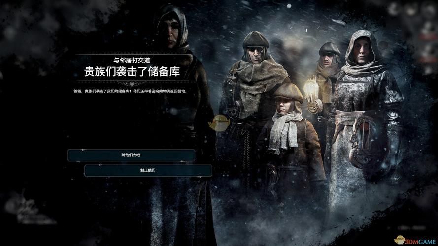 TheVisit-拜访绅士游戏剧情解析 隐藏结局触发条件说明