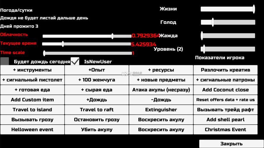 TheVisit拜访最新版本是多少 如何下载最新版