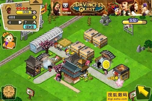 TheVisit拜访游戏在哪下 快速下载通道开启