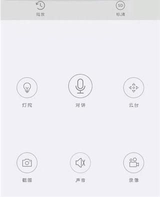 TheVisit拜访版本大全最新下载安装教程