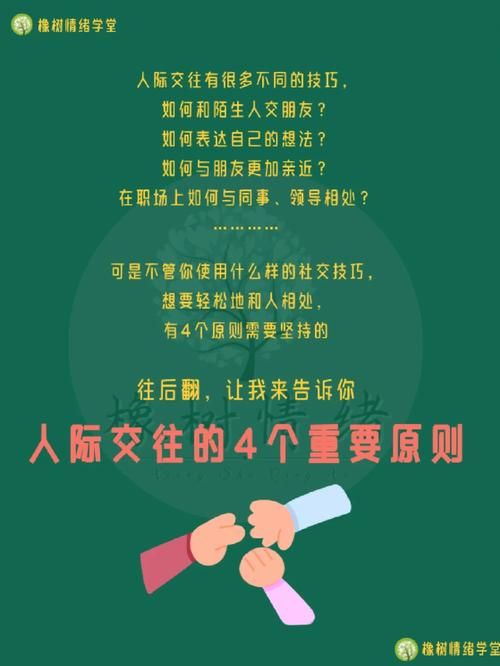 The的隐藏规则 90%的人不知道的小技巧