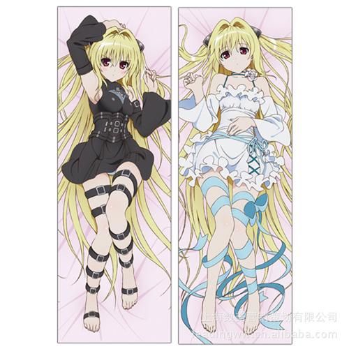 TOlove下载安卓免费版 安全安装指南