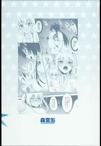 TOlove更新地址在哪里看这里告诉你答案