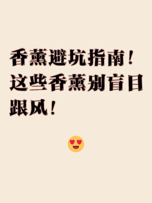 TOlove最新版本常见问题解答 遇到这些问题别着急