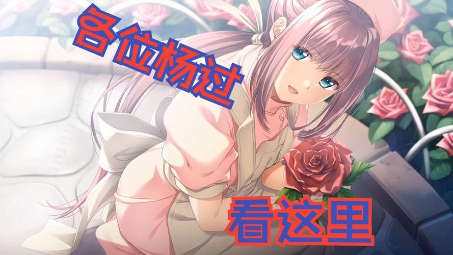 TOlove杨过游戏下载安装 最新版本一键获取