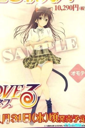 TOlove游戏下载安卓版 免费畅玩完整内容
