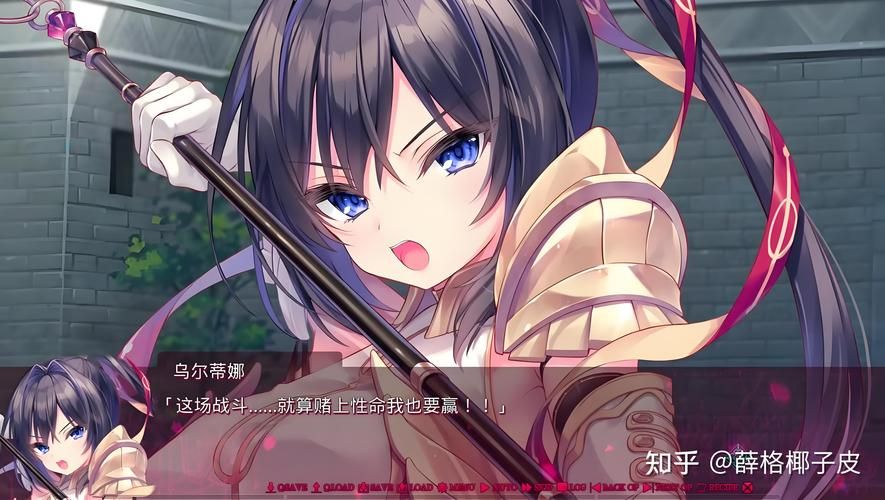 TOlove绅士游戏大全 热门绅士游戏合集一网打尽