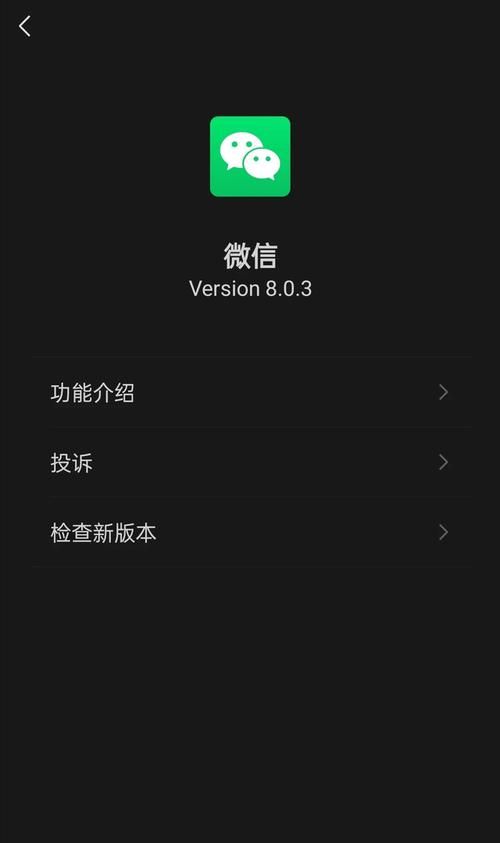 Uni下载地址大全 安卓苹果电脑版全都有