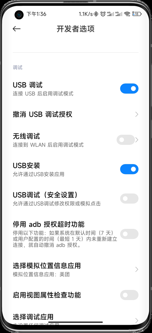 Uni在哪下载 电脑手机双平台下载指南