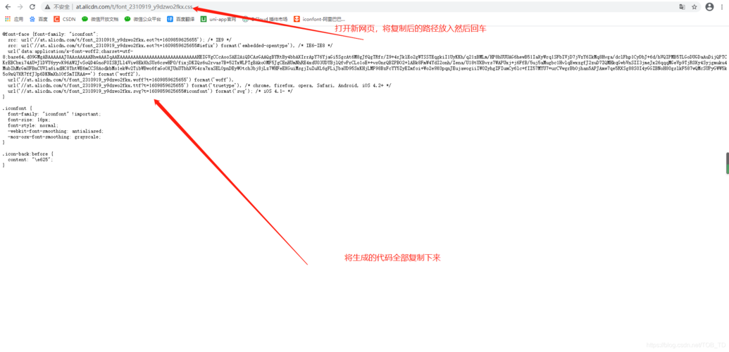 Uni如何下载 常见问题解答与下载技巧