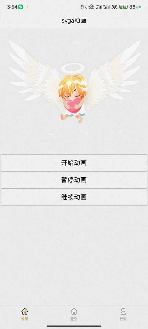 Uni安卓十大隐藏功能 你可能还不知道的小技巧