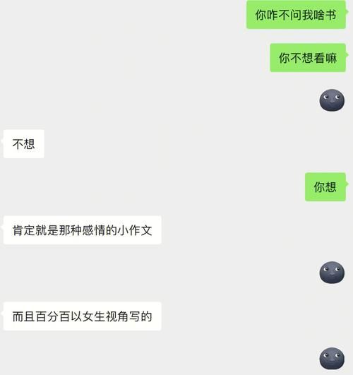 Uni安卓十大隐藏功能 你可能还不知道的小技巧