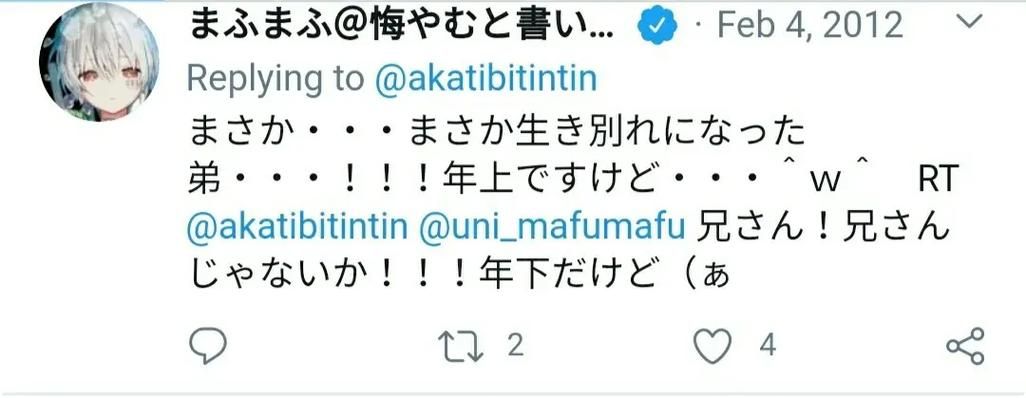 Uni安卓汉化常见问题解答 遇到问题看这里