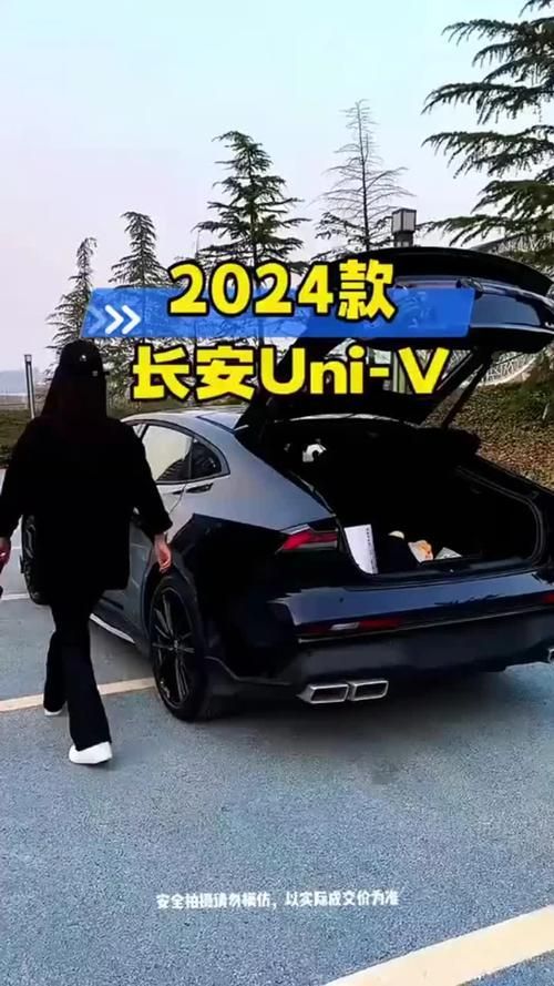 Uni官方网站下载地址 Uni最新版本获取方式