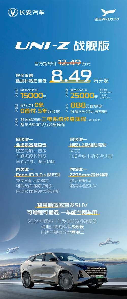 Uni官方网站下载地址 Uni最新版本获取方式