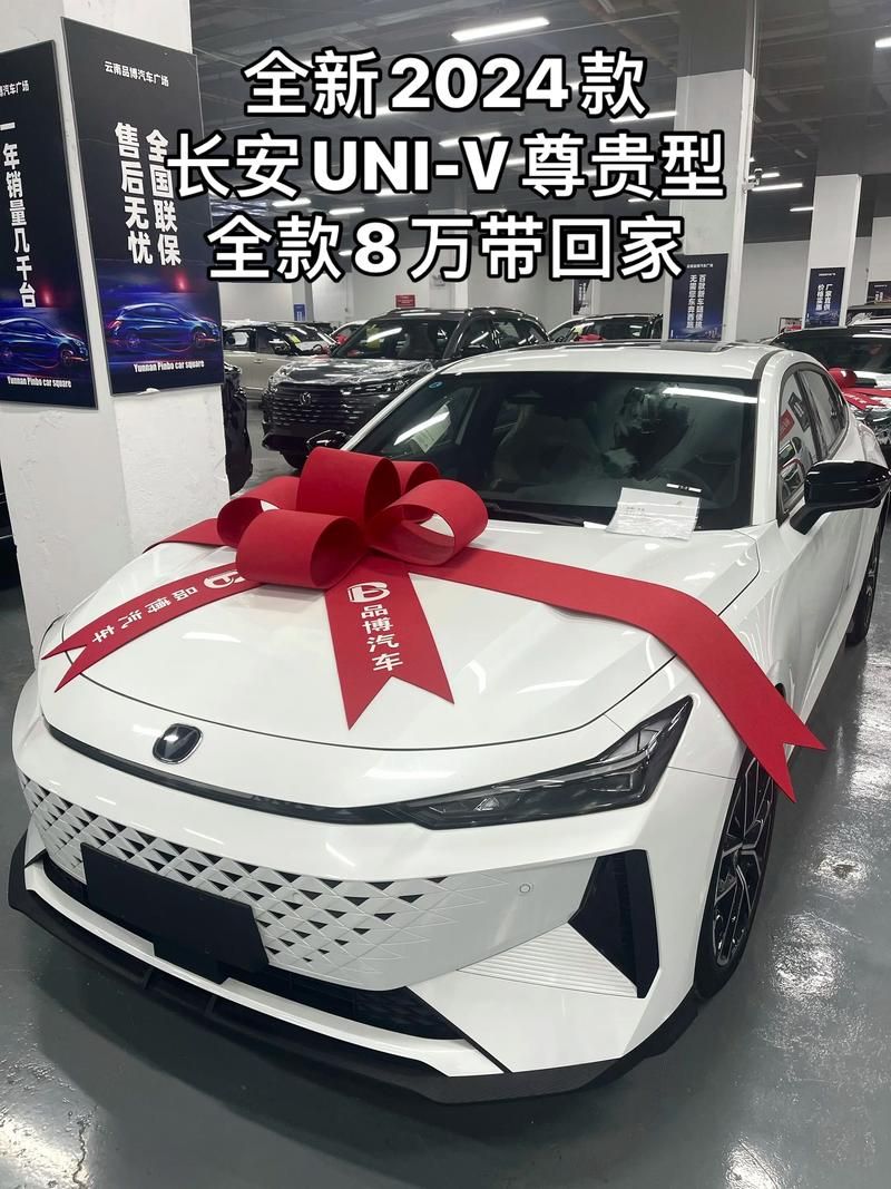 Uni官方网站下载地址 Uni最新版本获取方式