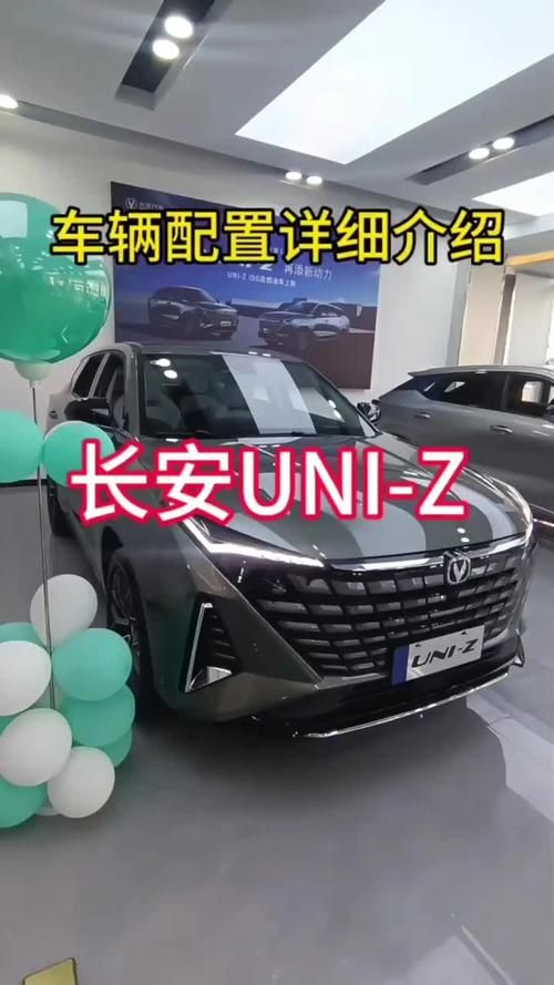 Uni官方网站下载地址 Uni最新版本获取方式