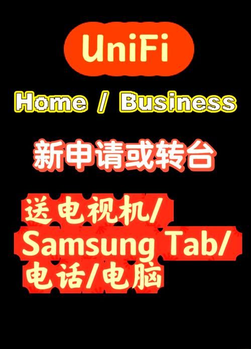 Uni官方网站下载地址 Uni最新版本获取方式