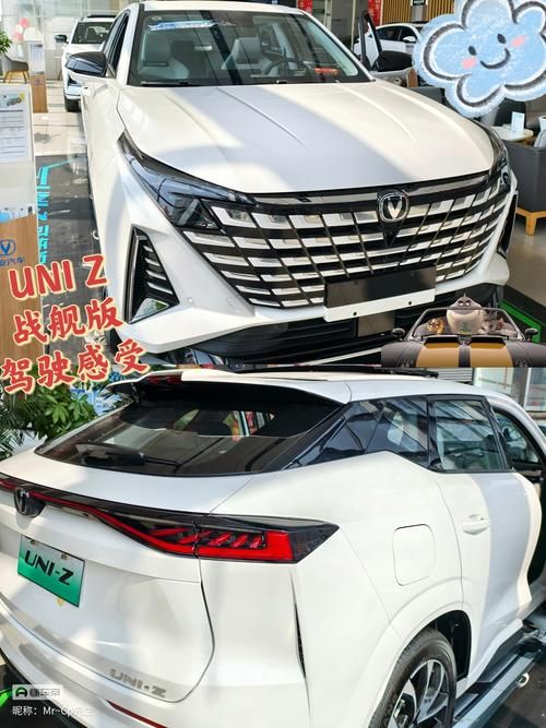 Uni官方网站下载地址 Uni最新版本获取方式