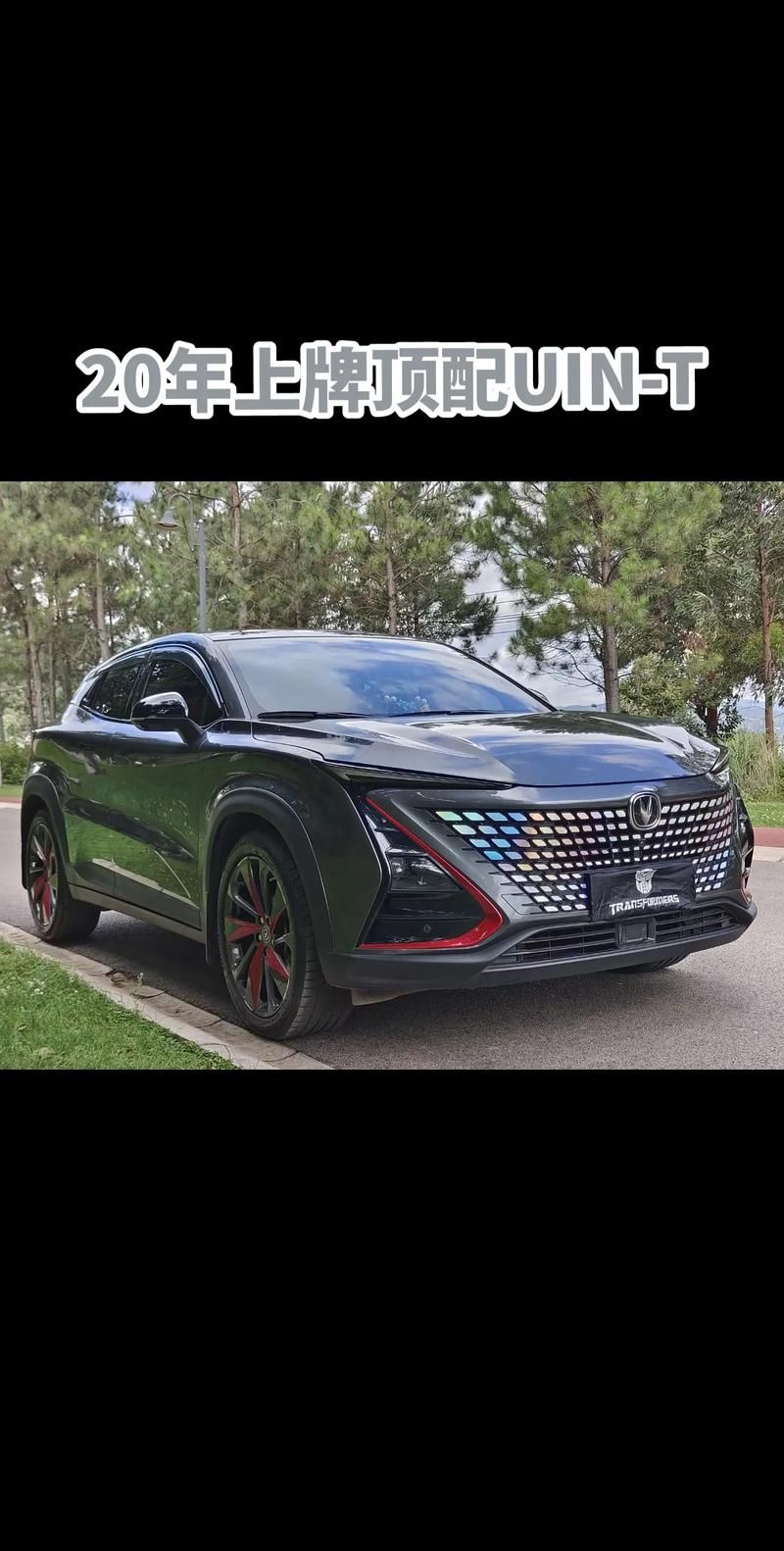 Uni官网下载指南 如何快速访问Uni官网获取资源
