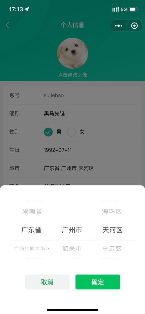 Uni更新地址打不开 Uni最新可用地址推荐