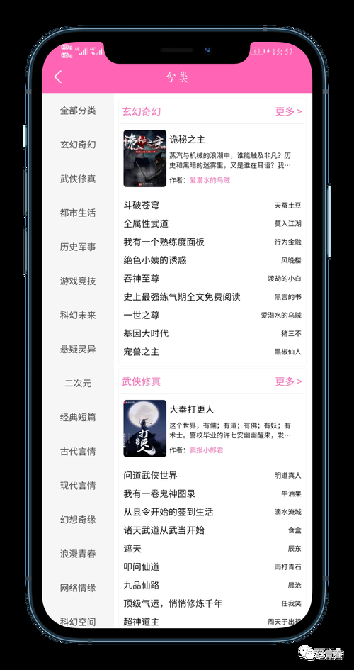 Uni更新地址打不开 Uni最新可用地址推荐