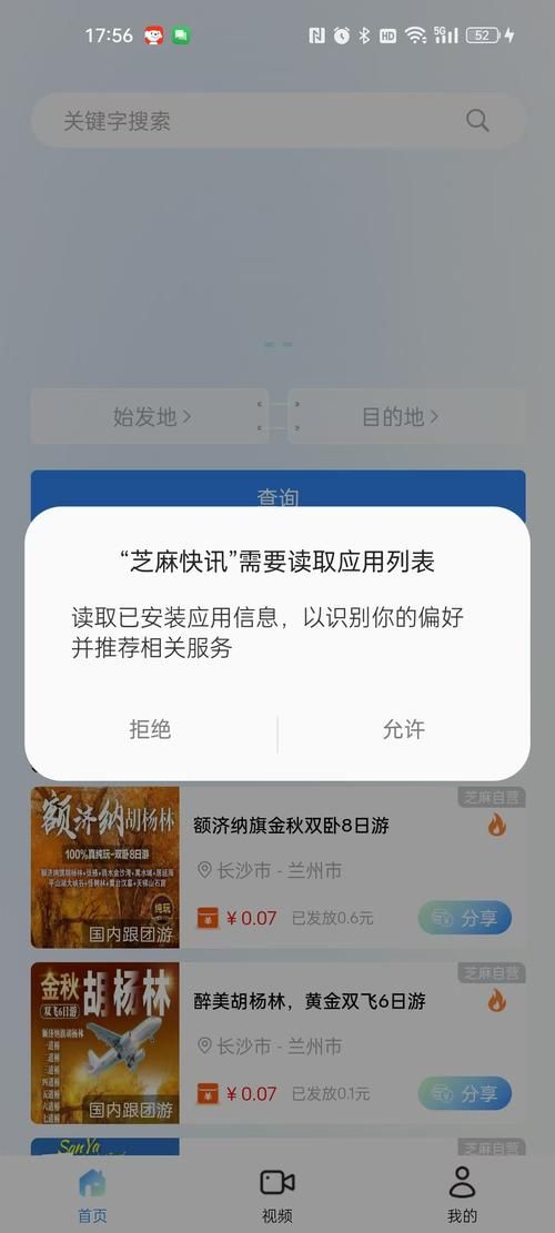 Uni更新地址打不开 Uni最新可用地址推荐